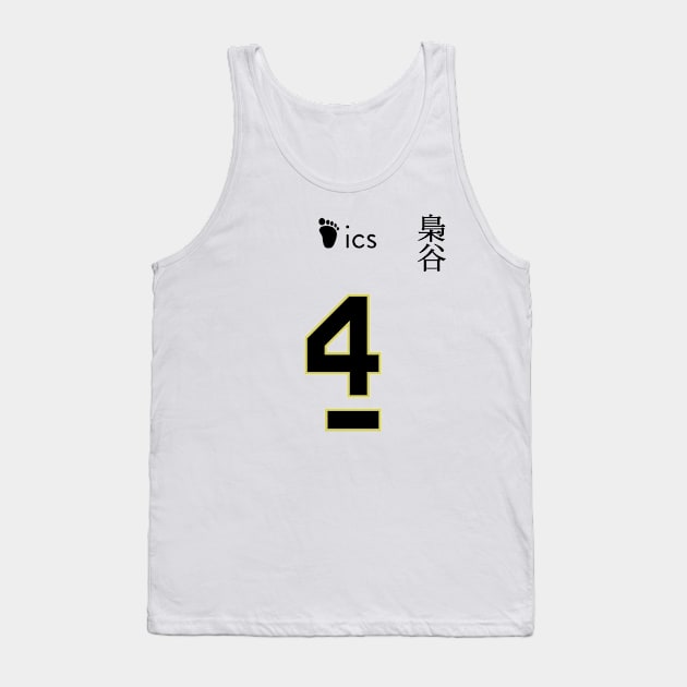 Fukurodani Academy - Kotaro Bokuto Jersey T-Shirt Tank Top by KimKim